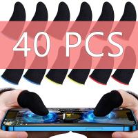 【jw】◙❇✢  20pcs 40pcs Fingertips Game Anti Controller Sleeve