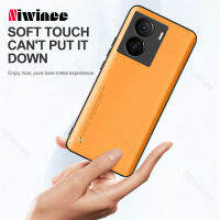 NIWINEE Z7x VIVO IQOO หนังแท้5G,เคสโทรศัพท์หนังนิ่มสีด้านเคสโทรศัพท์ป้องกันลายนิ้วมือ