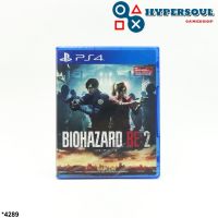 PS4: Resident Evil 2 Remake (Region3-Asia)(English Version)