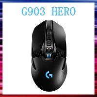 Logitech G903 LIGHTSPEED Wireless Gaming Mouse/HERO sensor เมาส์สำหรับเล่นเกม rock