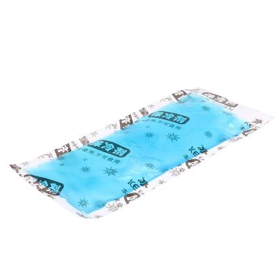 1PC Reusable Portable Insulin Cooler Bag Storage Pouch Medical Gel Ice Pack Flexible Ice Wrap Blue