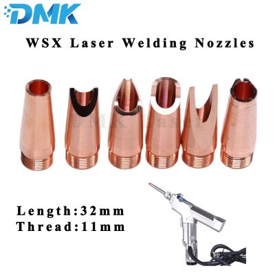 【CC】❄☇✑  M11 Welding Nozzle WSX ND18 feeder Handheld Gun