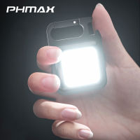 PHMAX แบบพกพาภูเขากลางแจ้งตั้งแคมป์มินิไฟ LED มัลติฟังก์ชั่ที่เปิดขวดพวงกุญแจซังโคมไฟไฟฉายน้ำท่วมแสง