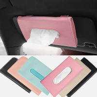 Simple Hookstrap Universal Car Tissue Holder PU Leather Hanging Paper Towel Clip Backseat Tissue Case Auto อุปกรณ์ตกแต่งภายใน