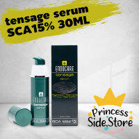 Endocare Tensage Serum SCA15% ปริมาณ 30ML