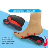 Orthopedic Insoles Plantar Fasciitis Flat Foot Arch Support Shoe Sole Orthotic Inserts For Men Women Shoes Accessories