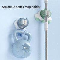 Bathroom Mop Rack Storage Rack Bathroom Cartoon Non-Trace Sticker Mop Hook Hole-Free Mop Clip