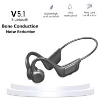 VG06 Bone Conduction Bluetooth-compatible 5.1 Earphone Sport Waterproof Headphone With Microphone For Workouts Running Driving