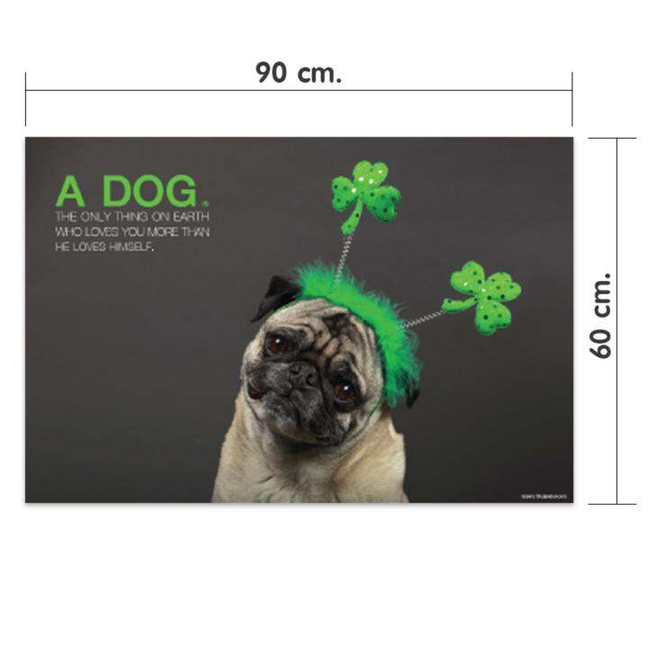 u-ro-decor-รุ่น-wonder-dog-ภาพพิมพ์-ขนาด-60-x-90-cm-ยูโรเดคคอร์-ภาพแต่งบ้าน-รูปภาพติดผนัง-รูปภาพวิวธรรมชาติ-รูปภาพพิมพ์กรอบลอย-ภาพวิวสวยๆ-ตกแต่งผนัง-รูปภาพพร้อมแขวน-printing-picture-wall-picture-canva