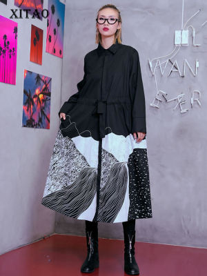 XITAO  A Line Bandage Dress Women Korea Fashion  Turn Down Collar Patchwork Print Pattern