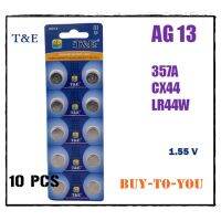 ✥ของใหม่ AG13  ถ่านกระดุม TE รุ่น AG13 LR44 L1154 RW82 RW42 แบตเตอรี่ลิเธียมปุ่มแบตเตอรี่♢