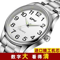 Middle-aged and elderly mens watch simple large dial large digital pointer type couple model luminous Seiko movement quartz watch