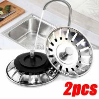 Kitchen Sink Accessories ToolsStainless Steel Pool Bathtub Hair Catcher Stopper Bathroom Sink Strainer Waste Sink Filter Plug