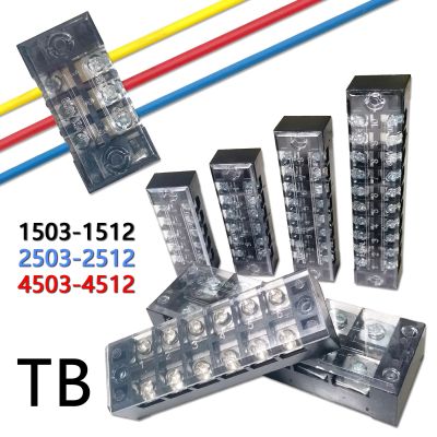 ✎ 15A/25A/45A 600V Dual Row Barrier Screw Terminal Block Wire Connector TB Series 3/4/5/6/8/10/12 PIN Optional TB-1503 TB-2503