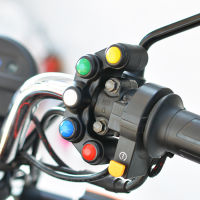 【cw】 Motorcycle Electric Tricycle Aluminum Alloy Five-Color Five-Position Handlebar Switch Horn Headlamp Switch Universal Accessories ！