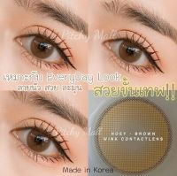 ?ขายดีที่1 มีค่าสายตา? Wink Noey Gray Brown  บิ๊กอาย สุดปัง คอนแทคเลนส์ รายเดือน มีอย แถมตลับฟรี  เลนส์นิ่ม สวยปังมาก