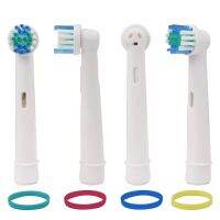 (แปรงสีฟันไฟฟ้า Es) 4การเปลี่ยนหัวแปรงสำหรับ Oral-B แปรงสีฟันไฟฟ้าพอดีกับพลังงานล่วงหน้า/โปรสุขภาพ/ชัยชนะ/3D Excel/Vitality Precision Clea