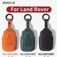 เคสกุญแจรถยนต์หนัง Alcantara สำหรับ Land โรเวอร์เรนจ์โรเวอร์ Sport Discovery 3 4 Elander 2 Evoque กรอบพวงกุญแจ