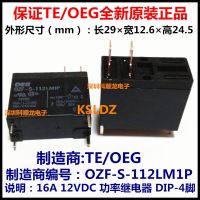 【☸2023 New☸】 Shop5781382 Store 100% Te Tyco Oeg Ozf-s-112lm1p 4พิน16a รีเลย์ไฟฟ้า12V