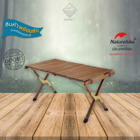 Naturehike โต๊ะไม้ Outdoor Folding Egg Roll Table