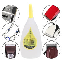 ขายส่งโรงงาน Trimmer Clipper Blade Oil Electric Hair Shaver Salon Hairstyling Machine Care