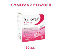 Synovar Powder 3x10x3.6 grams