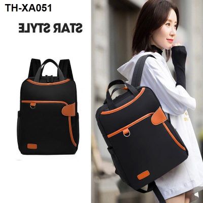 New casual business backpack female simple fashion light 14 inch computer school bag multifunctional travel