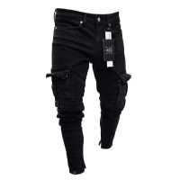 【YD】 Mens Stretch Jeans Big Side Pockets Fashion Small Foot Denim Pants Elastic Jogging Trousers Streetwear