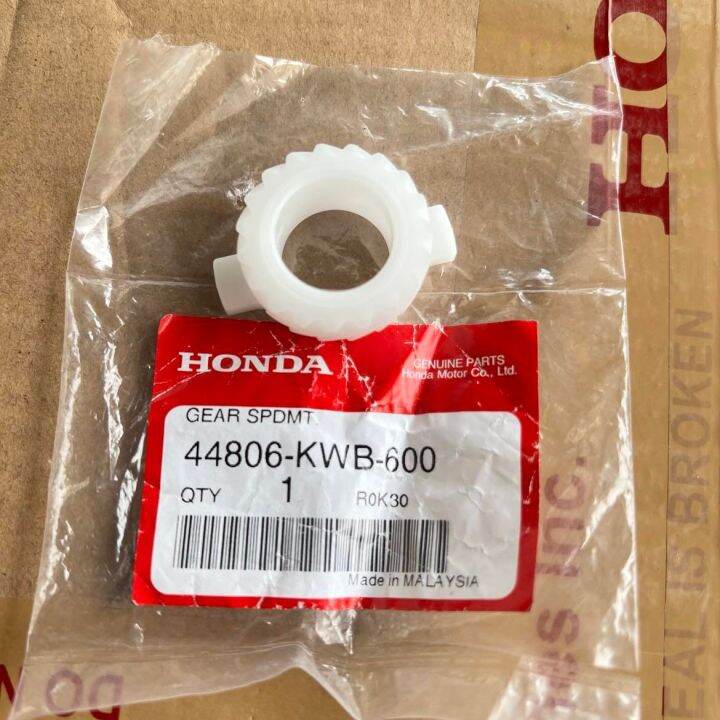 [Honda Genuine] Wave Dash Speedometer Gear Lazada PH
