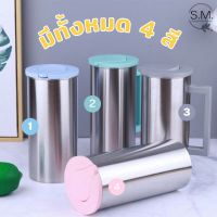 (สินค้าส่งจากไทย) S.M เหยือกน้ำสแตนเลส ทำจากสแตนเลสเเท้ ทรงกระบอก เก็บอุณหภูมิชั่วคราว จุได้ 1.8 ลิตร ปลีก/ส่ง