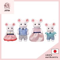 Sylvanian Families Doll Duck Mitsugo-Chan Nakayoshi Osanpo-Chan Set C-63【ส่งตรงจากญี่ปุ่น】