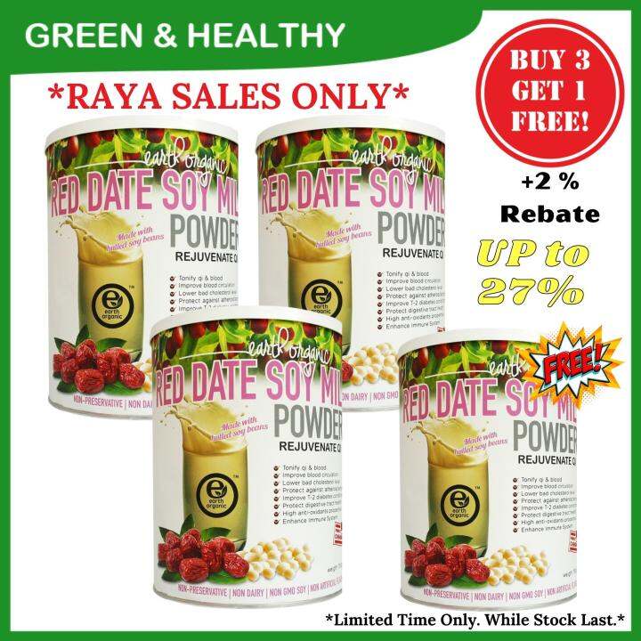 3 FREE 1 Earth Organic Red Date Soy Milk Powder 有机红枣豆奶 (750g x 4