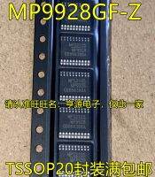 1-10ชิ้น Mp9928gf-Z Mp9928 Tssop20