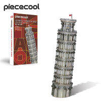 Piececool 3D ปริศนาโลหะสำหรับผู้ใหญ่หอเอนเมืองปิซาสถาปัตยกรรมที่มีชื่อเสียงรุ่นอาคารชุด-DIY หัตถกรรม3D จิ๊กซอว์ปริศนา,ของขวัญวันเกิดที่ดีสำหรับเด็ก