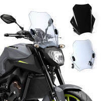 Motorcycle Windshield Universal Windscreen R1200RS R1200RT S1000R For SUPER 390 990 For Suzuki V-Strom 1000 Adventure NC750X