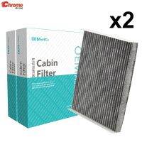กรองเครื่องปรับอากาศ2X เรณูรถยนต์ AE5Z-19N619-A ถ่านกัมมันต์สำหรับรถซีดานฟอร์ดฟิวชั่นลินคอล์น MKZ 2010 2011 2012 2013