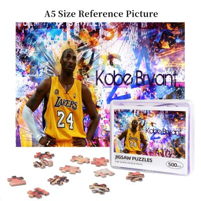 Cool Kobe (2) Wooden Jigsaw Puzzle 500 Pieces Educational Toy Painting Art Decor Decompression toys 500pcs