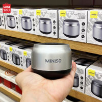 Miniso ลำโพง ลำโพงพกพา ลำโพงบลูทูธ รุ่น H-4