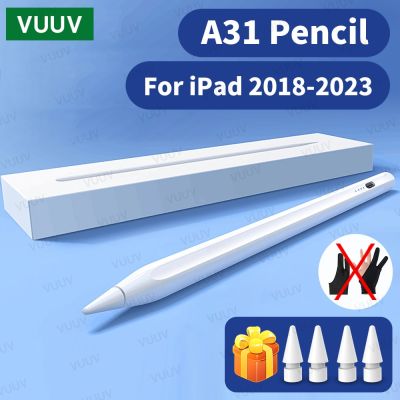 ปากกาสไตลัส A31สำหรับปากกา Ipad ดินสอ2 1ฝ่ามือปากกาเอียงจอแสดงผลพลังงานสำหรับอุปกรณ์เสริมสำหรับ Ipad 2022 2021 2020 2019 2018
