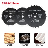 1pcs 85/89/115mm HSS nitride coated circular saw blades for wood and metal cutting power tool accessories cutting blades