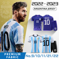 ฟุตบอลโลก2022เมสซี่เสื้อฟุตบอลอาร์เจนตินาทีมชาติเสื้อบ้านสำหรับผู้ใหญ่ (หมายเลข9/10/11/21/22)