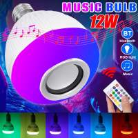 Bluetooth Bulb Music Speaker led lamp E27 Dimmable RGB night Light Bulb with remote control for home spotlight music lamp 110-24