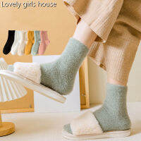 【♡Lovely girls house♡】พื้นถุงเท้าตุ๊กตาผู้หญิงหญิงสาวหนาอบอุ่นสำหรับฤดูหนาวนอนในบ้านทึบสีอบอุ่นถุงเท้ากลาง