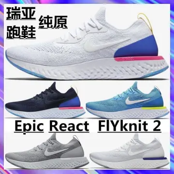 Nike epic react outlet flyknit 1 กับ 2