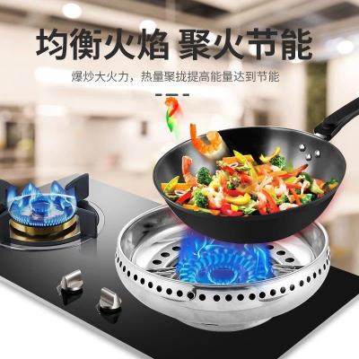 Universal Thickened Gas Stove Windshield Household Fire Gathering Energy Conservation Annular Rack Gas Liquefied roleum Gas Stove Accessories Stainless Steel cket