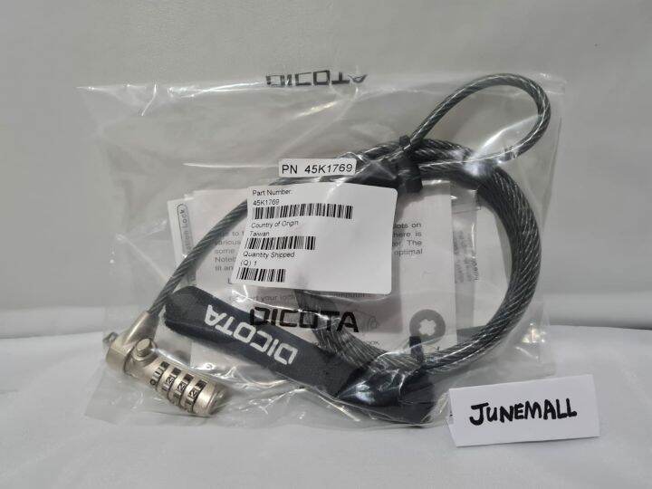 Dicota Combination Number Lock for laptop notebook deskop monitor