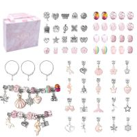 [COD] Explosive Childrens Cartoon Bead Set Pink Exquisite