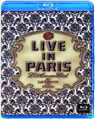 Rainbow Band heaven live in Paris Concert (Blu ray BD50)