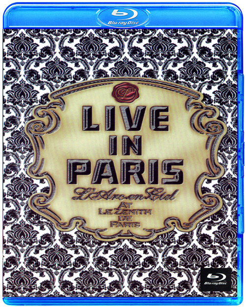 rainbow-band-heaven-live-in-paris-concert-blu-ray-bd50