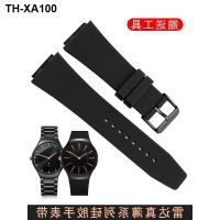 Silicone watch strap substitute radar real thin series black rubber waterproof chain mens 24x18mm protruding accessories